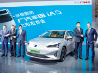 510km纯电续航！广汽丰田iA5售16.98万元起
