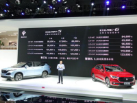 新宝骏RM-5、RC-6上市，重新定义智能出行