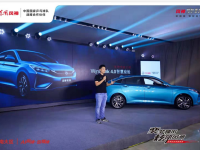 奕奕神采，炫动风潮，风神奕炫南区上市发布会