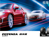 “速 度 与 激 情 ”热 映，你 对 跑 车 了 解 多 少？