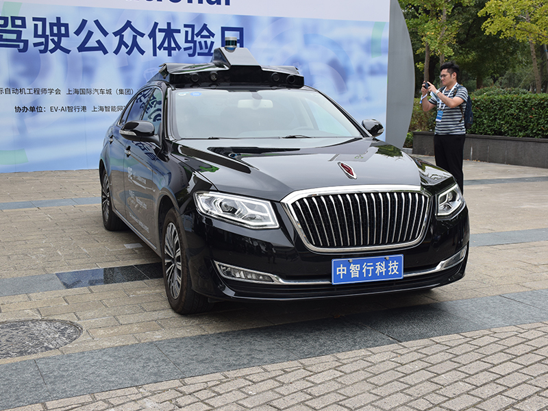 中智行提供自动驾驶体验 实力展示无人驾驶技术！