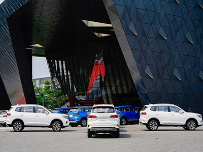 荣威RX5 MAX举办智能交车盛典，贺荣威品牌13周年销量突破200万