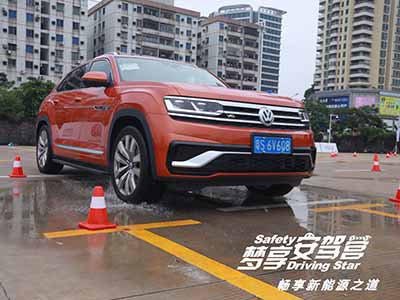 2019梦享安驾营东莞站，安全即刻出发