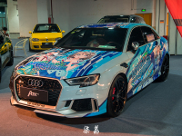 广州UTS收官大Show