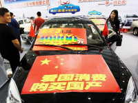 都在说文化自信,但为什么国产车还爱用英文?