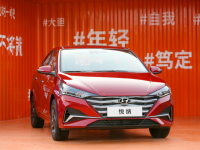 卖7.28万起的合资小车,年轻人第一辆车买它值吗?