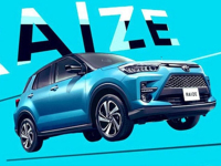 国产一定买系列!丰田全新小型SUVRAIZE发布