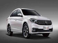 东风风行2020款景逸S50上市 售价6.99-7.99万元