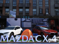 放“4”自我 走自己的路 轿跑SUV全新CX-4蓉城焕新上市