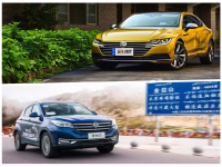 【新闻】买车必看！《消费者报告》年度十佳评选出炉