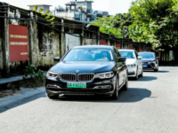 悦活力自然，享混动生活 2019 BMW 广州君宝新能源亲子运动嘉年华圆满落幕