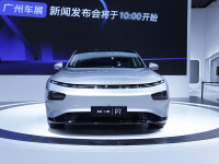 小鹏P7智能音乐座舱广州车展揭晓 预售价格27-37万元