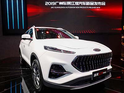 嘉悦A5开启“超级之旅探界全球季”,瑞风S7 PRO升级亮相