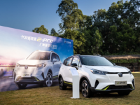 年底上市！ E-Pro广州车展提前尝鲜