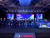 百万信赖 耀世焕新 第二代传祺GS4成都品鉴会 圆满落幕