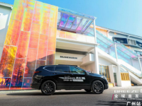 定义SUV市场新风向 广汽本田首款中级SUV皓影BREEZE广州区域本色上市,耀动华南