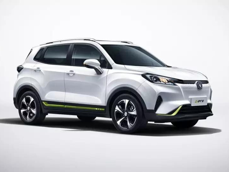 动力和续航里程大涨,长安新能源 E-Pro 正式上市!