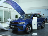 扬帆!起航!共进步!同梦想!成都新越行吉利开业大吉!