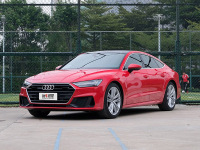 奥迪A7国产石锤，进口车型国产之后会有哪些变化？