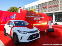 广汽本田1000台VE-1采购暨绿色出行战略合作签约仪式圆满成功