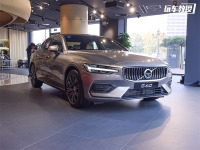 全新沃尔沃S60上市,不再枸杞配茶!