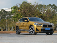 【教授100】同级最强操控,评测2020款 华晨宝马X2 xDrive25i越野套装