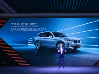 宝马高乐:我们的核心竞争力在于强大的系统整合能力