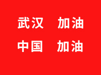 疫情期间,多家车企推出暖心政策!