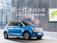 顶配不到10万元，这5款经济便宜的小车任君挑选！