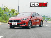 【教授图解】1.4T的起亚K3他香吗?教授带你探究竟