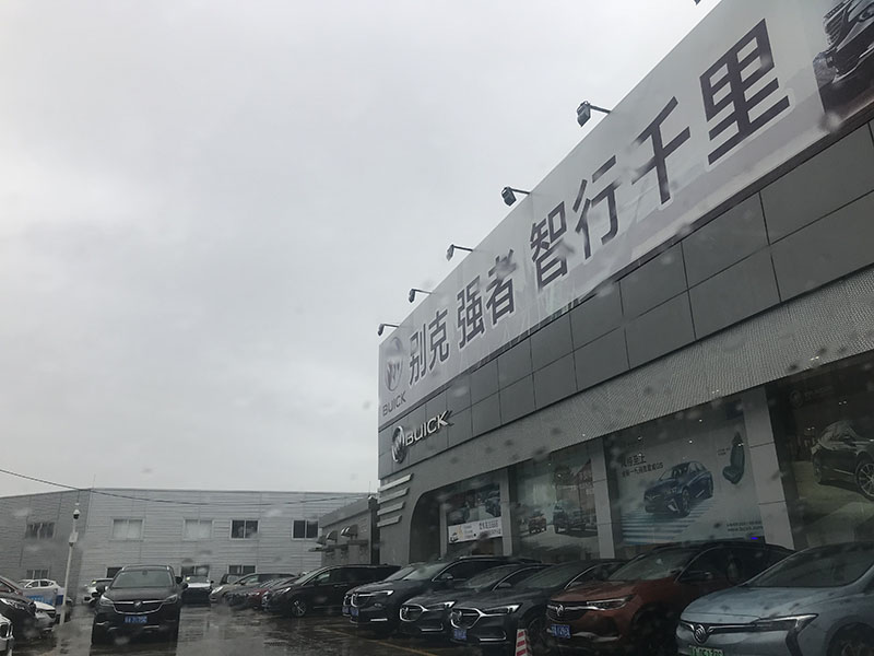 旺季过后加上疫情因素,现在买车真的很便宜吗?