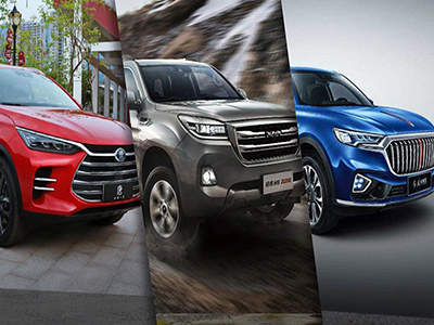 20万买SUV，自主中型和合资紧凑该怎么选？