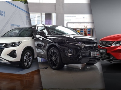 本周上市新车盘点，总有一款是你的菜