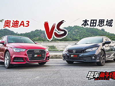 15万的年轻人快乐车怎么选？