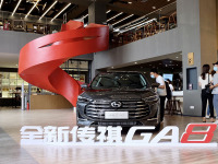 超5米长、精致感满满!实拍全新传祺GA8
