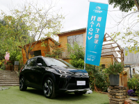 有Aion V的日子，就有彩虹