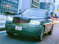 六位数起步的库里南车模？太难了！