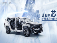 广汽菲克Jeep解剖车品质探享主题活动正式启动