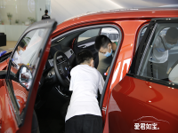 2020 BMW 南区车主亲子环保课堂体验日