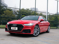 国产最美奥迪轿跑来了！A7L最新消息曝光