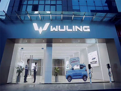 外观惊艳！全国首家五菱新能源体验店正式落户河南商丘