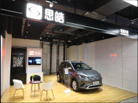 江淮大众、苏宁汽车、博泰悦臻达成战略合作