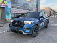 途昂最高优惠超4万,探险者却一分不少 这么有底气?