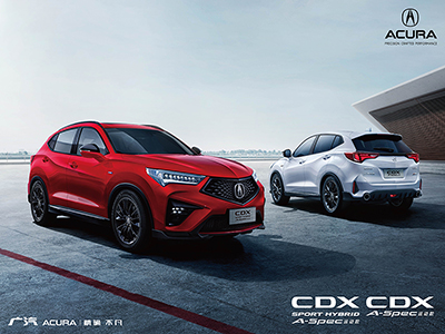 性能使燃 广汽Acura NEW CDX 新锐上市