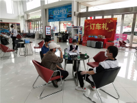 车险保费下降 4亿车主:终于等到你!