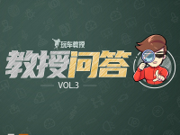 不到14万买合资中型SUV？跨级享受！