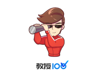 JS100评分说明书
