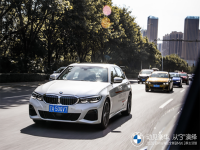 2020 BMW南区全新BMW 3系生活馆