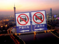 你还能为情怀车买单吗?