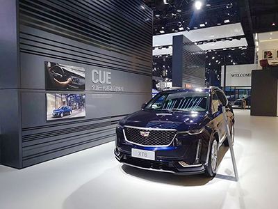 2020成都车展 凯迪拉克品牌亮点及年中市场表现核心信息